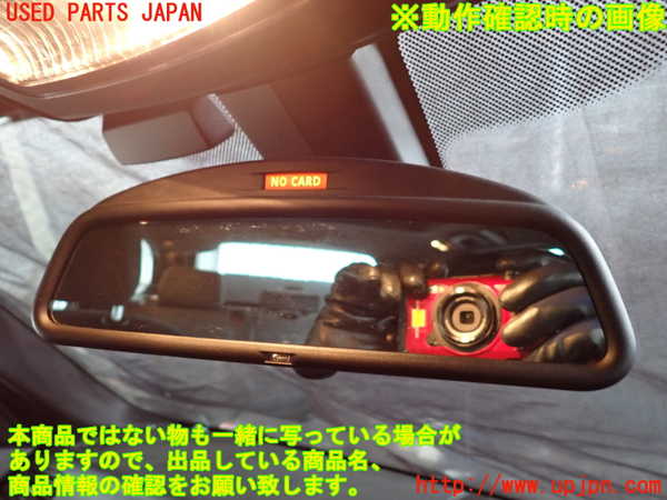 2UPJ-9236707615]BMW 523d ツーリング F11(MX20)ルームミラー 中古_4