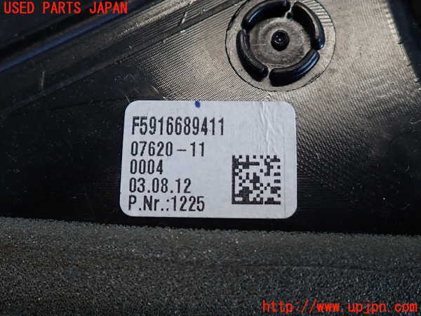 2UPJ-9236707527]BMW 523d ツーリング F11(MX20)エアコン吹き出し口2(右) 中古_3