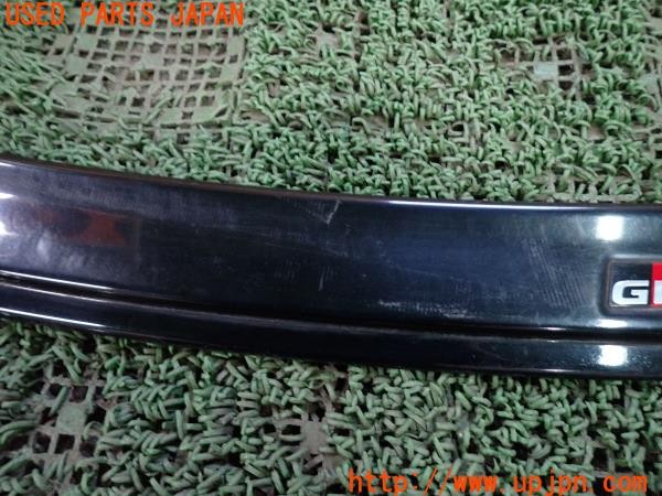 3UPJ=9236710012]GR86 RZ(ZN8 B型)TRD MS346-18002 75575-ZN800 GRエアロスタビライジングカバー 中古_3