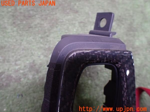 3UPJ=9236710645]GR86 RZ(ZN8 B型)純正 ウィンドウスイッチパネル 社外 カーボンパネル付き 中古_4