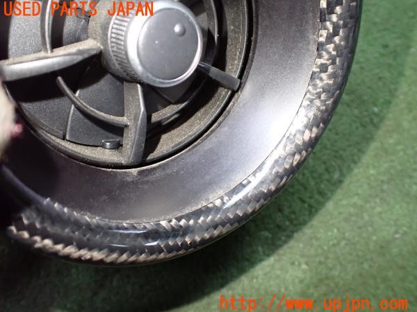 3UPJ=9236710646]GR86 RZ(ZN8 B型)純正 エアコン吹出し口 ダクト 社外 カーボンパネルカバー付き 中古_3