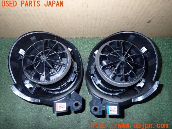 3UPJ=9236710646]GR86 RZ(ZN8 B型)純正 エアコン吹出し口 ダクト 社外 カーボンパネルカバー付き 中古_5