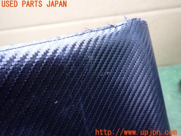 3UPJ=9236710801]GR86 RZ(ZN8 B型)社外 カーボン調 車検証入れ マニュアルケース 中古_3