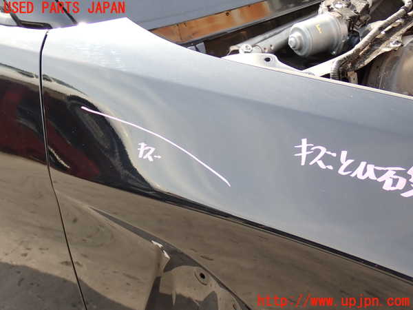 2UPJ-9236711080]GR86(BRZ)(ZN8)右前フェンダー 中古_3