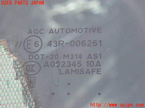 2UPJ-9236711195]GR86(BRZ)(ZN8)フロントガラス 中古(43R-006261 M314)_4