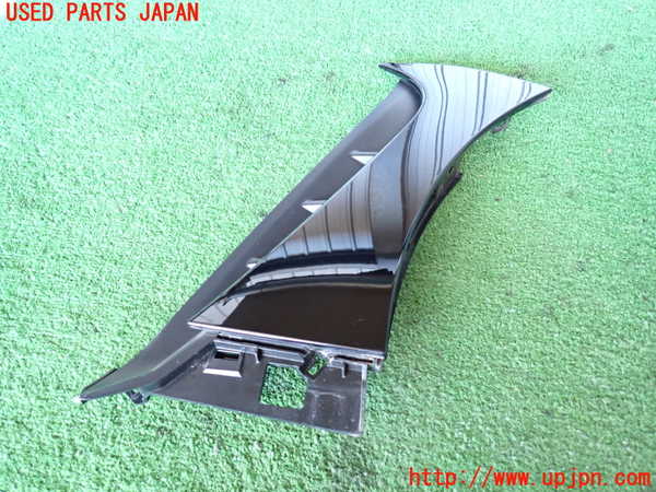 2UPJ-9236711100]GR86(BRZ)(ZN8)右前コーナーパネル 中古_1