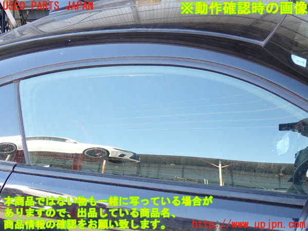 2UPJ-9236711230]GR86(BRZ)(ZN8)右ドア 中古(43R-00034 M2H4)_4