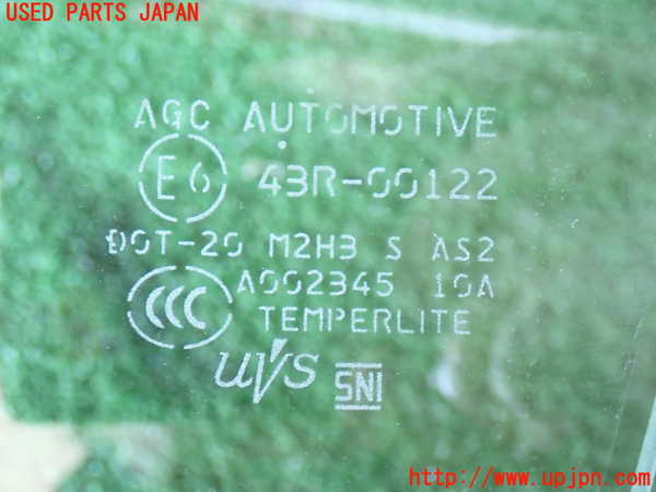 2UPJ-9236711202]GR86(BRZ)(ZN8)左フロント三角窓ガラス 中古(43R-00122 M2H3)_2