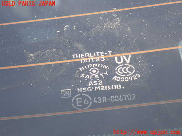 2UPJ-9236711560]GR86(BRZ)(ZN8)リアガラス 中古(43R-006702 M28.08.)_3