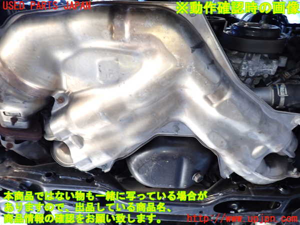 2UPJ-9236712010]GR86(BRZ)(ZN8)エンジン FA24CSWUAA 中古_5