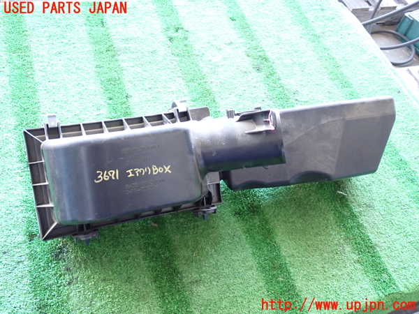 2UPJ-9236712560]GR86(BRZ)(ZN8)エアクリーナーボックス 中古_4