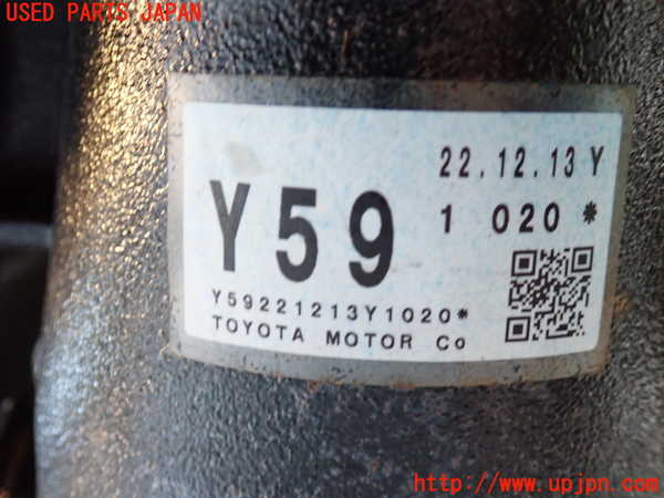 2UPJ-9236714355]GR86(BRZ)(ZN8)リアデフ 中古_3