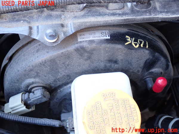 2UPJ-9236714055]GR86(BRZ)(ZN8)ブレーキマスターバック 中古_1