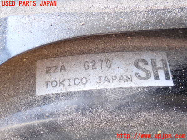 2UPJ-9236714055]GR86(BRZ)(ZN8)ブレーキマスターバック 中古_2