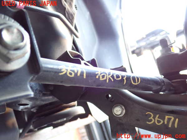 2UPJ-9236715200]GR86(BRZ)(ZN8)右リアロアアーム1 中古_1