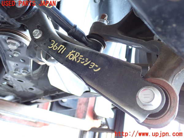 2UPJ-9236715325]GR86(BRZ)(ZN8)右リアテンションロッド 中古_1