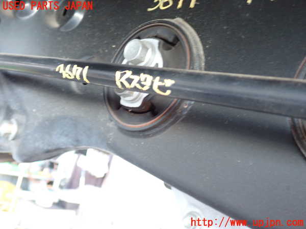2UPJ-9236715445]GR86(BRZ)(ZN8)リアスタビライザー 中古_1