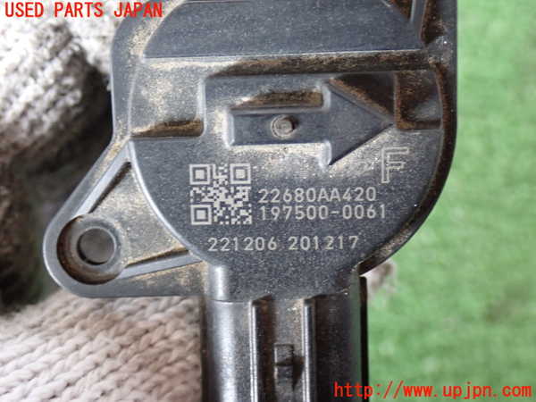 2UPJ-9236716320]GR86(BRZ)(ZN8)エアフロメーター 中古_3