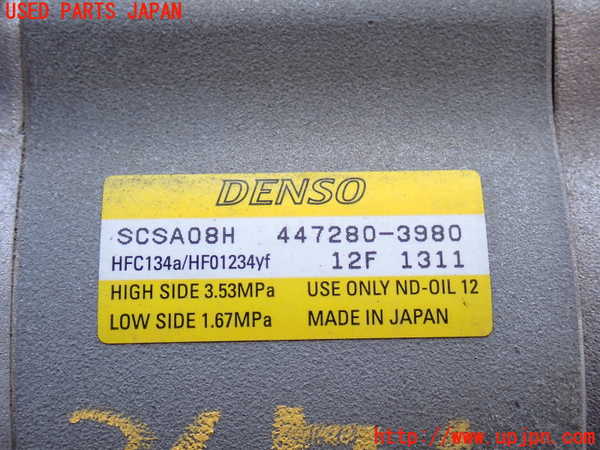 2UPJ-9236716025]GR86(BRZ)(ZN8)エアコンコンプレッサー 中古_2