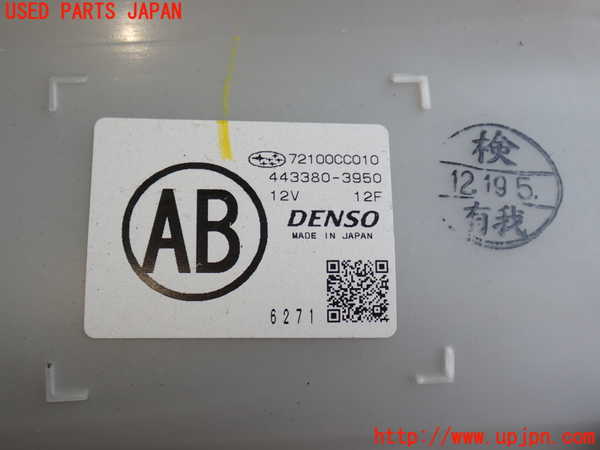 2UPJ-9236716081]GR86(BRZ)(ZN8)エバポレーター1 中古_4