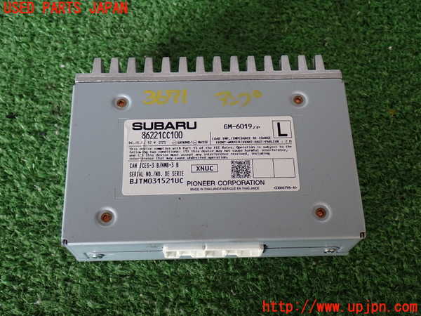 2UPJ-9236716525]GR86(BRZ)(ZN8)アンプ 中古_1
