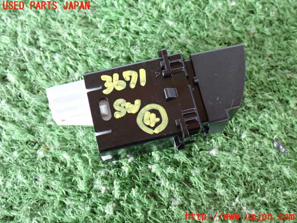 2UPJ-9236716309]GR86(BRZ)(ZN8)スイッチ4 (トランク) 中古_2