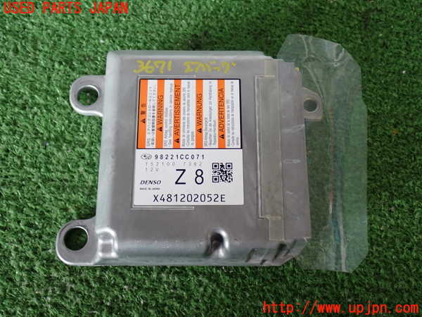 2UPJ-9236716145]GR86(BRZ)(ZN8)エアバッグコンピューター 中古_1