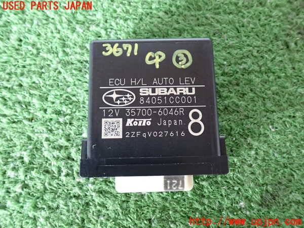 2UPJ-9236716148]GR86(BRZ)(ZN8)コンピューター3 中古_1