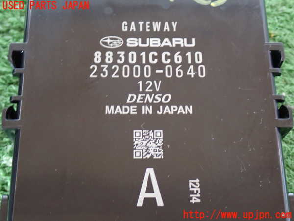 2UPJ-9236716149]GR86(BRZ)(ZN8)コンピューター4 中古_4