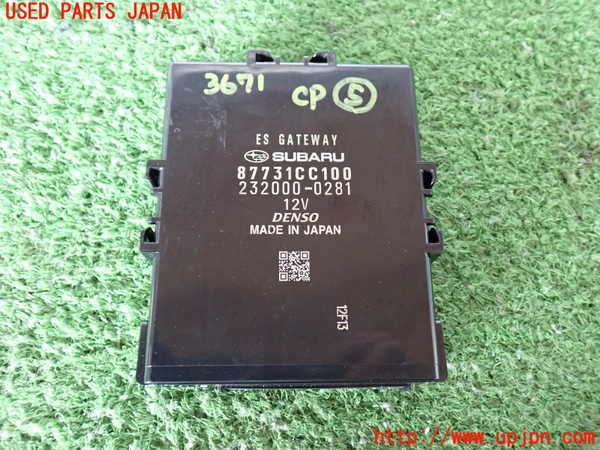 2UPJ-9236716150]GR86(BRZ)(ZN8)コンピューター5 中古_1