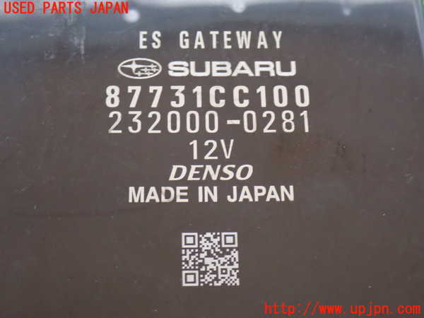 2UPJ-9236716150]GR86(BRZ)(ZN8)コンピューター5 中古_4