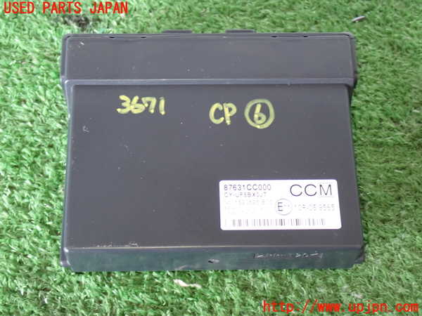 2UPJ-9236716151]GR86(BRZ)(ZN8)コンピューター6 中古_1