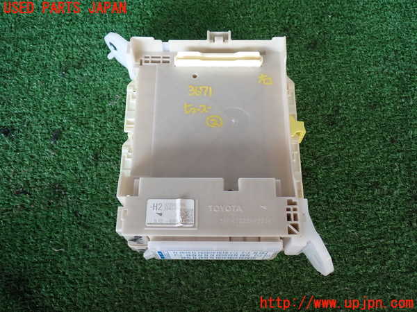 2UPJ-9236716742]GR86(BRZ)(ZN8)ヒューズボックス2 中古_1