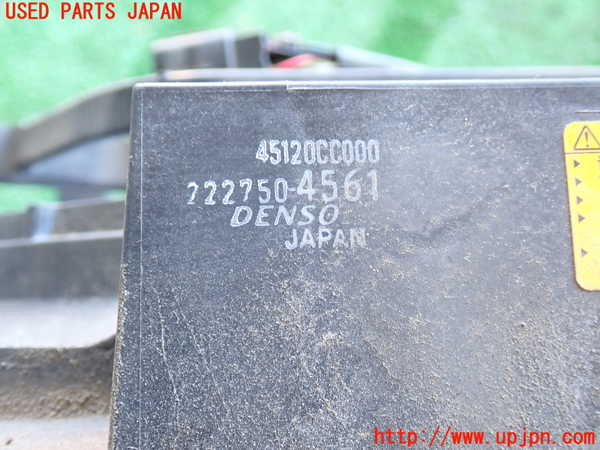 2UPJ-9236716836]GR86(BRZ)(ZN8)電動ファン1 中古_3