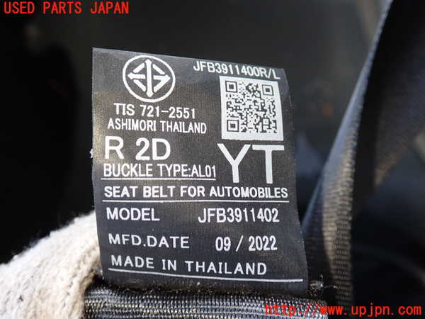 2UPJ-9236717185]GR86(BRZ)(ZN8)左2列目シートベルト 中古_3