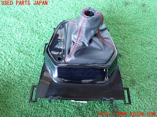 2UPJ-9236717575]GR86(BRZ)(ZN8)シフトブーツ 中古_2