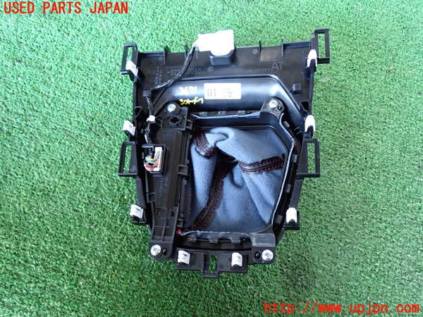 2UPJ-9236717575]GR86(BRZ)(ZN8)シフトブーツ 中古_3