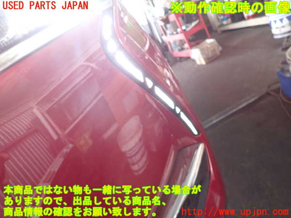 2UPJ-9236721010]DSオートモビルズ・DS 3(DS3 クロスバック)(D34HN05)フロントバンパー 中古_5