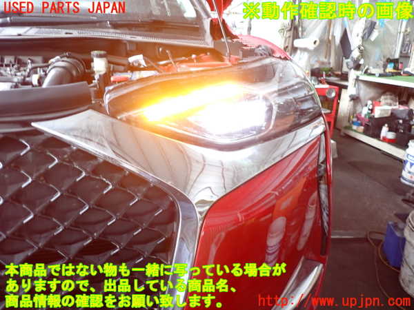 2UPJ-9236721132]DSオートモビルズ・DS 3(DS3 クロスバック)(D34HN05)左ヘッドライト LED 中古_5