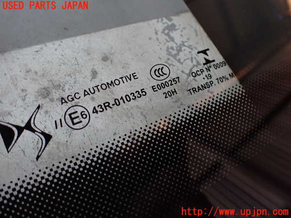 2UPJ-9236721195]DSオートモビルズ・DS 3(DS3 クロスバック)(D34HN05)フロントガラス 中古 AGC 43R-010335_3