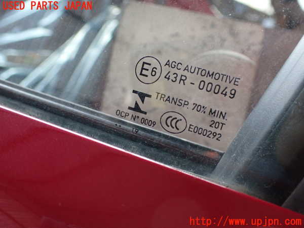 2UPJ-9236721260]DSオートモビルズ・DS 3(DS3 クロスバック)(D34HN05)左前ドア 中古 AGC 43R-00049_3