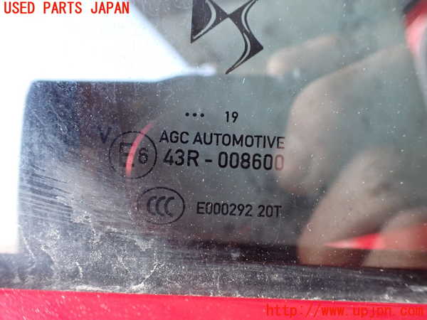2UPJ-9236721290]DSオートモビルズ・DS 3(DS3 クロスバック)(D34HN05)右後ドア 中古 AGC 43R-008600_3