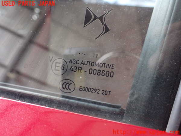 2UPJ-9236721320]DSオートモビルズ・DS 3(DS3 クロスバック)(D34HN05)左後ドア 中古 AGC 43R-008600_3