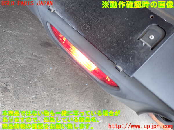 2UPJ-9236721610]DSオートモビルズ・DS 3(DS3 クロスバック)(D34HN05)リアバンパー 中古_5