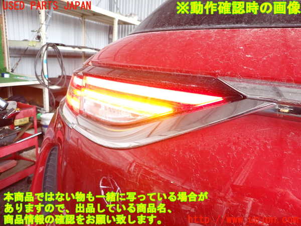 2UPJ-9236721552]DSオートモビルズ・DS 3(DS3 クロスバック)(D34HN05)左リアフィニッシャー 中古_4