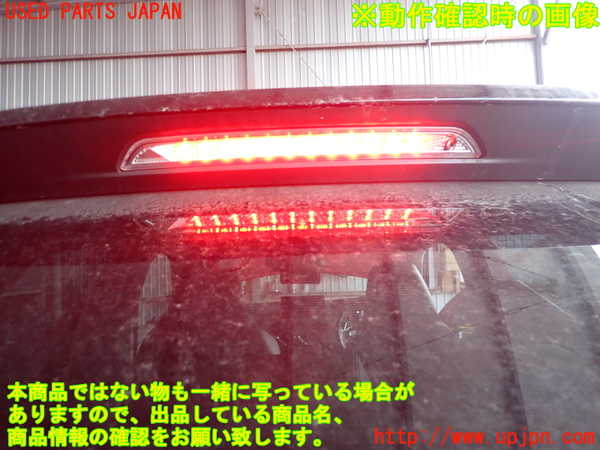 2UPJ-9236721520]DSオートモビルズ・DS 3(DS3 クロスバック)(D34HN05)リアスポイラー 中古_4