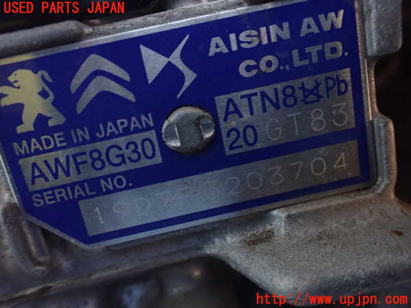 2UPJ-9236723010]DSオートモビルズ・DS 3(DS3 クロスバック)(D34HN05)ミッション AT HN05 中古_3