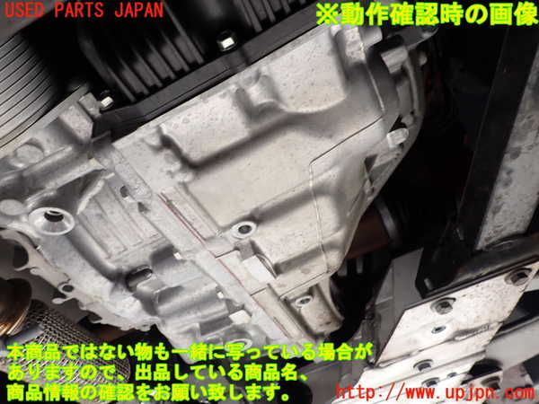 2UPJ-9236723010]DSオートモビルズ・DS 3(DS3 クロスバック)(D34HN05)ミッション AT HN05 中古_4
