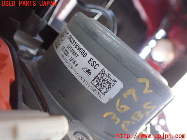 2UPJ-9236724040]DSオートモビルズ・DS 3(DS3 クロスバック)(D34HN05)ABSアクチュエーター 中古_3