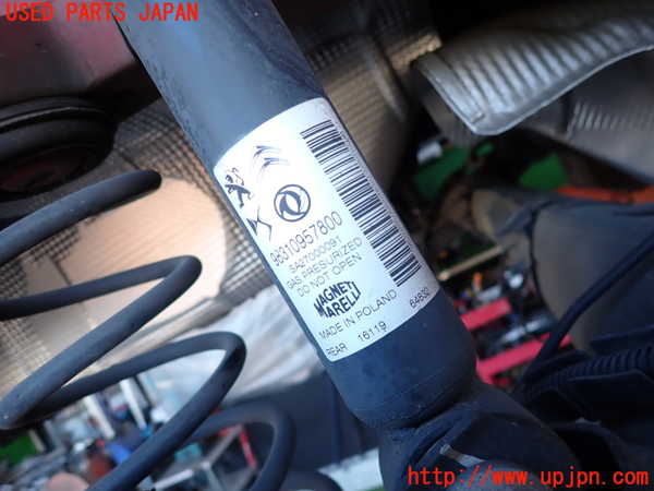 2UPJ-9236725070]DSオートモビルズ・DS 3(DS3 クロスバック)(D34HN05)右リアショックアブソーバー 中古_2